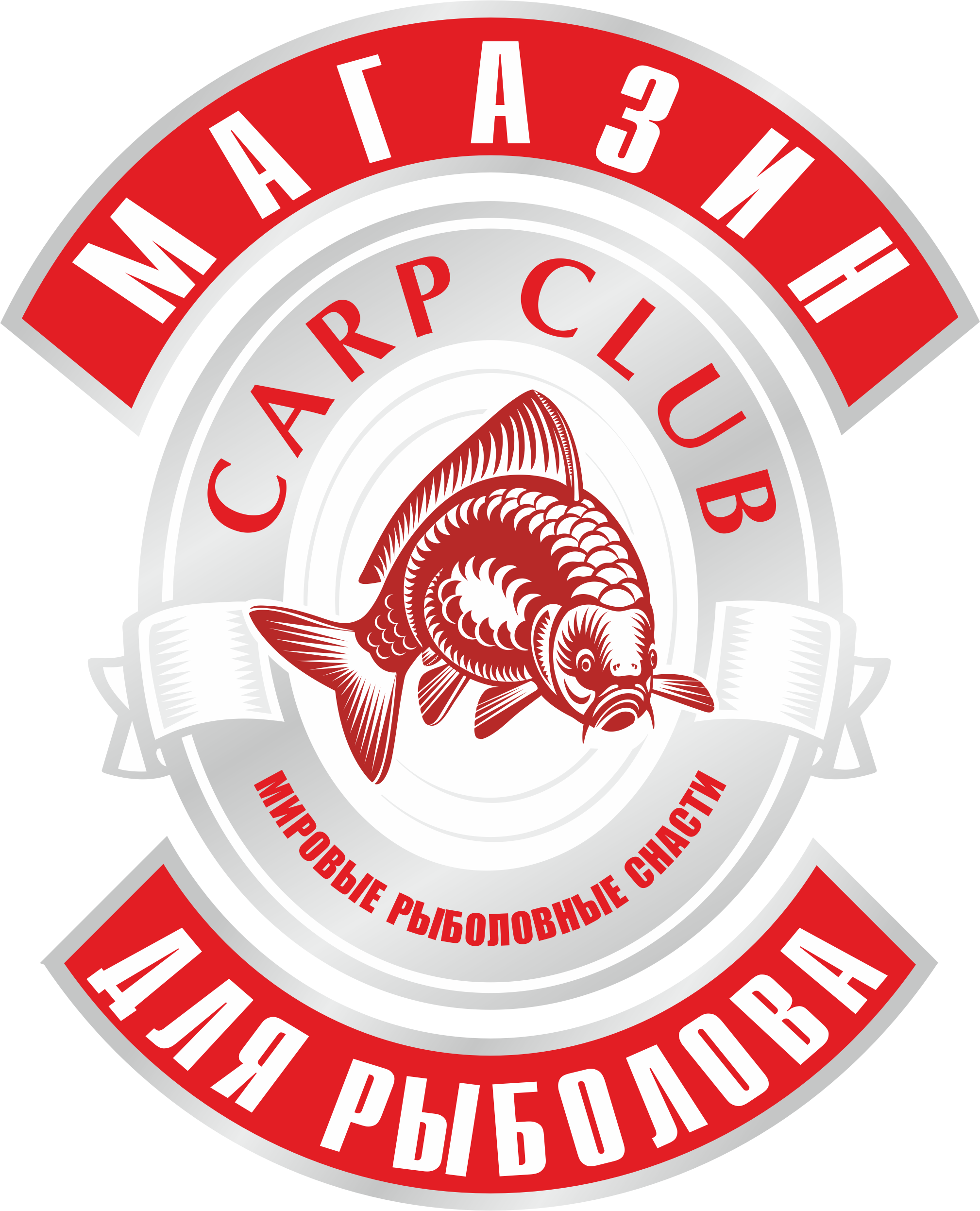 Shop for the angler Carp Club